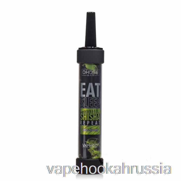 вейп сок Vapmod Dhose Bar 12000 одноразовый сочная страсть